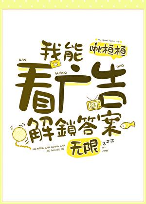 刷闪光精灵