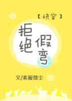 半夏花开全文免费阅读
