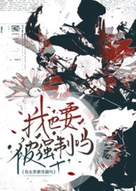 盖世龙怎么样