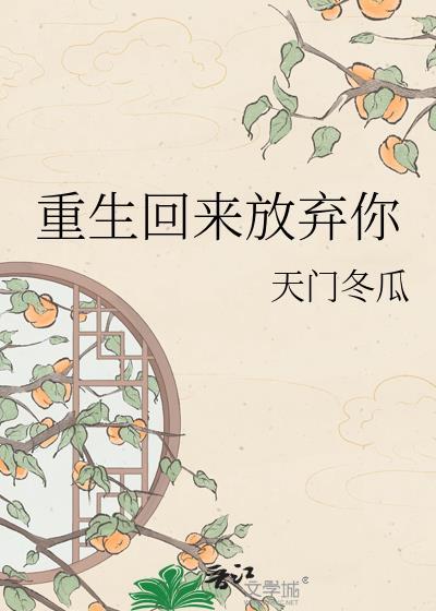 经典讽刺人贪婪的句子