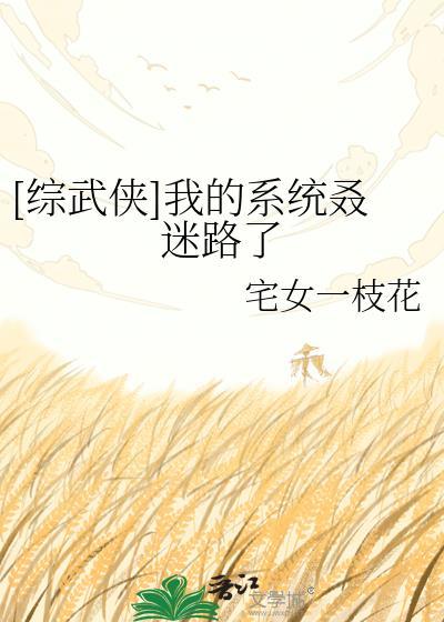贪得无厌的意思是什么 标准答案