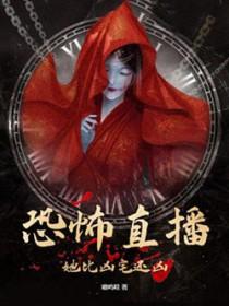 离婚后前夫求复婚全集免费观看