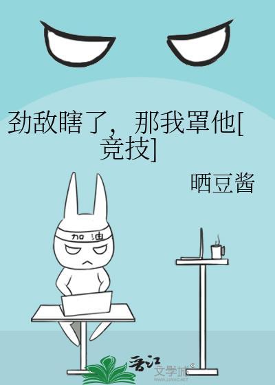 备孕不能吃的食物有哪些