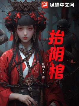 胜天半子 大灰狼小灰灰