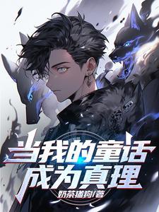 全球每月一个新规则全文
