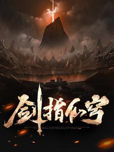 我真不是大佬破解版