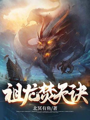 白云无尽时什么意思