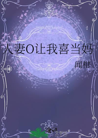 情根深种婚外情的微博