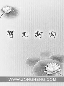 换亲嫁给傻子的电视剧叫什么名字