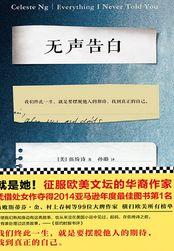 苍穹仙帝百度百科