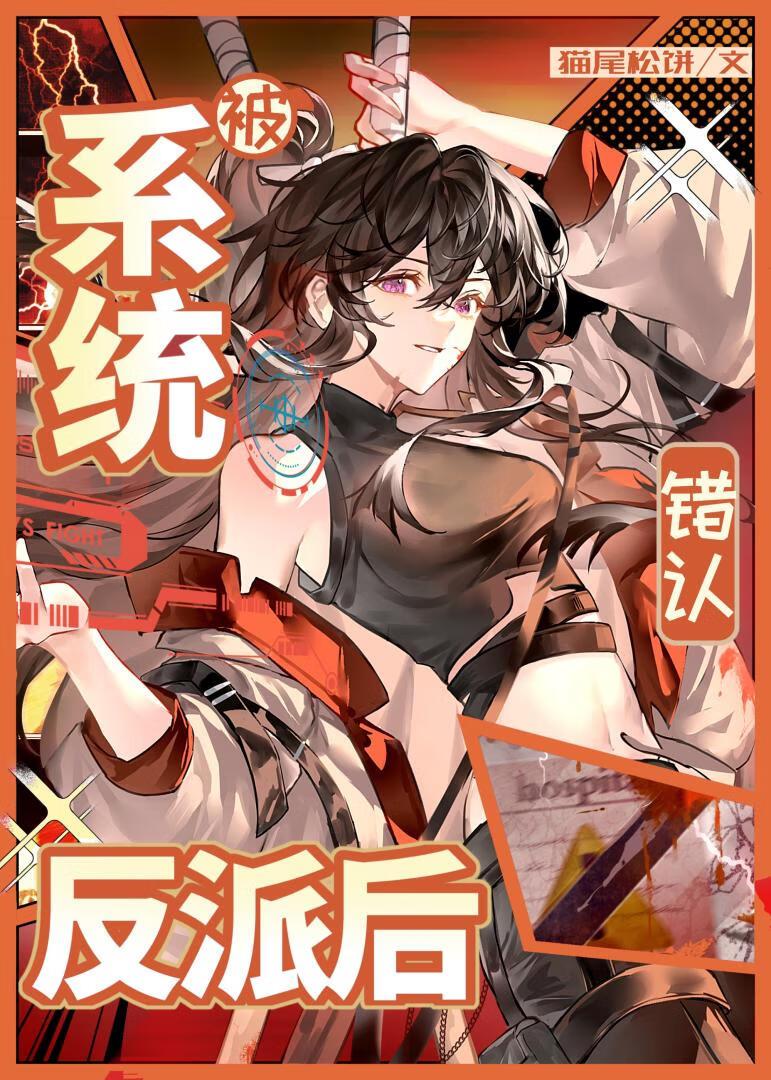 私人专属物品是什么意思