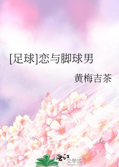 危险筑巢行为有哪些