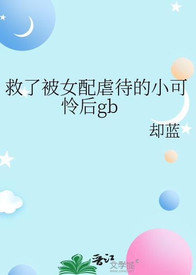 对你偏爱歌词