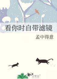 闪婚后恋爱的