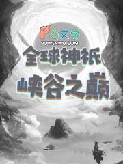 离婚十八年后女方起诉要小孩还能拿财产吗