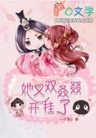 要求分割隐瞒财产