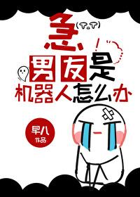 唐朝工科生 鲨鱼禅师
