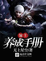 我后悔了