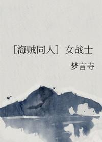 绝世战王楚凌天林穆免费阅读