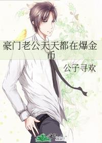 和奈亚子类似的动漫