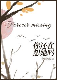 古言嫡女全家宠