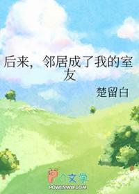 柳暗花明又一村暗示什么意思