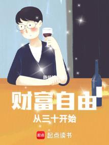 穿书嫁糙汉