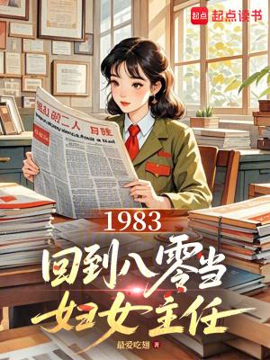 凤凰与金丝雀的区别