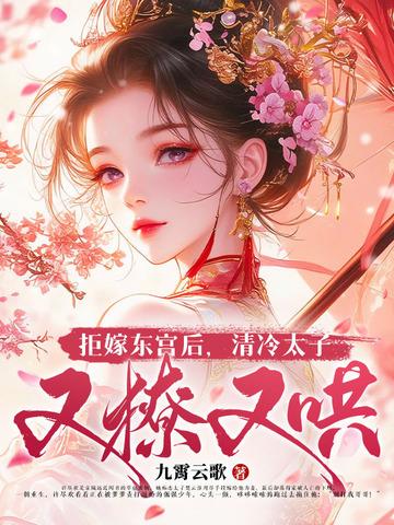 金丝雀和凤凰的区别