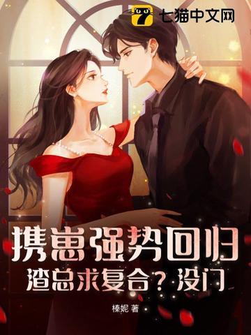 东莞岁月全文免费阅读