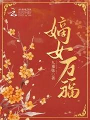 我明天可能会死英语
