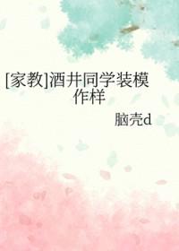 所思所及