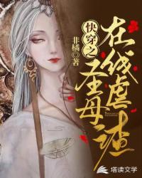 无限召唤系统