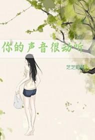 穿成残疾反派的竹马