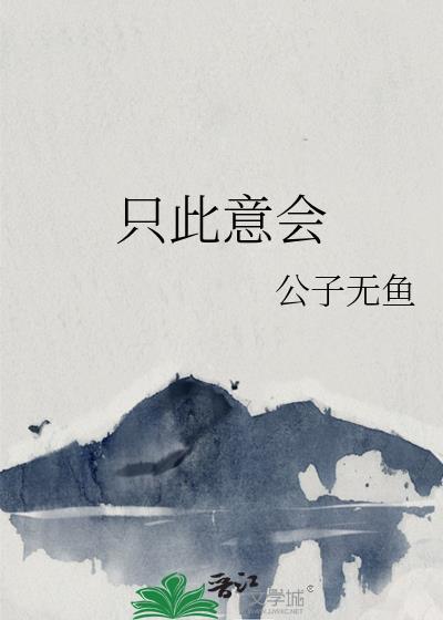 声色(NPH)全集TXT