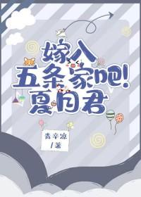 陆总夫人又闹离婚