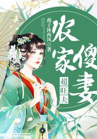陆总夫人又上热搜了