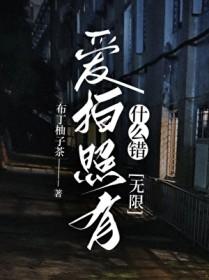 离婚后战神身份曝光了叶辰唐若雪
