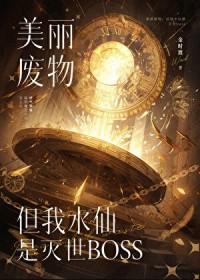 婚姻路途