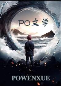 请留步