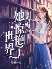 重生在火红年代的悠闲生活无防盗
