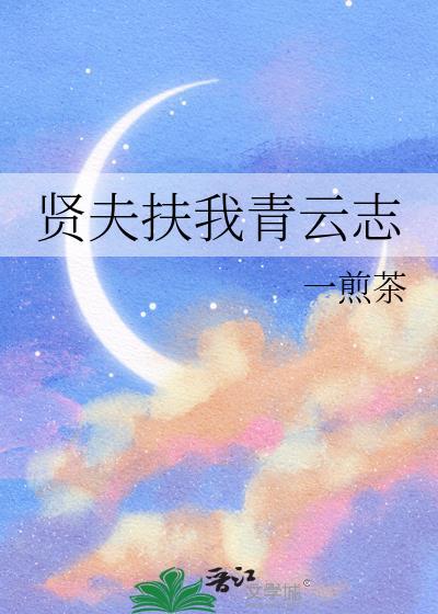 自传入党范文