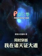系统从今天