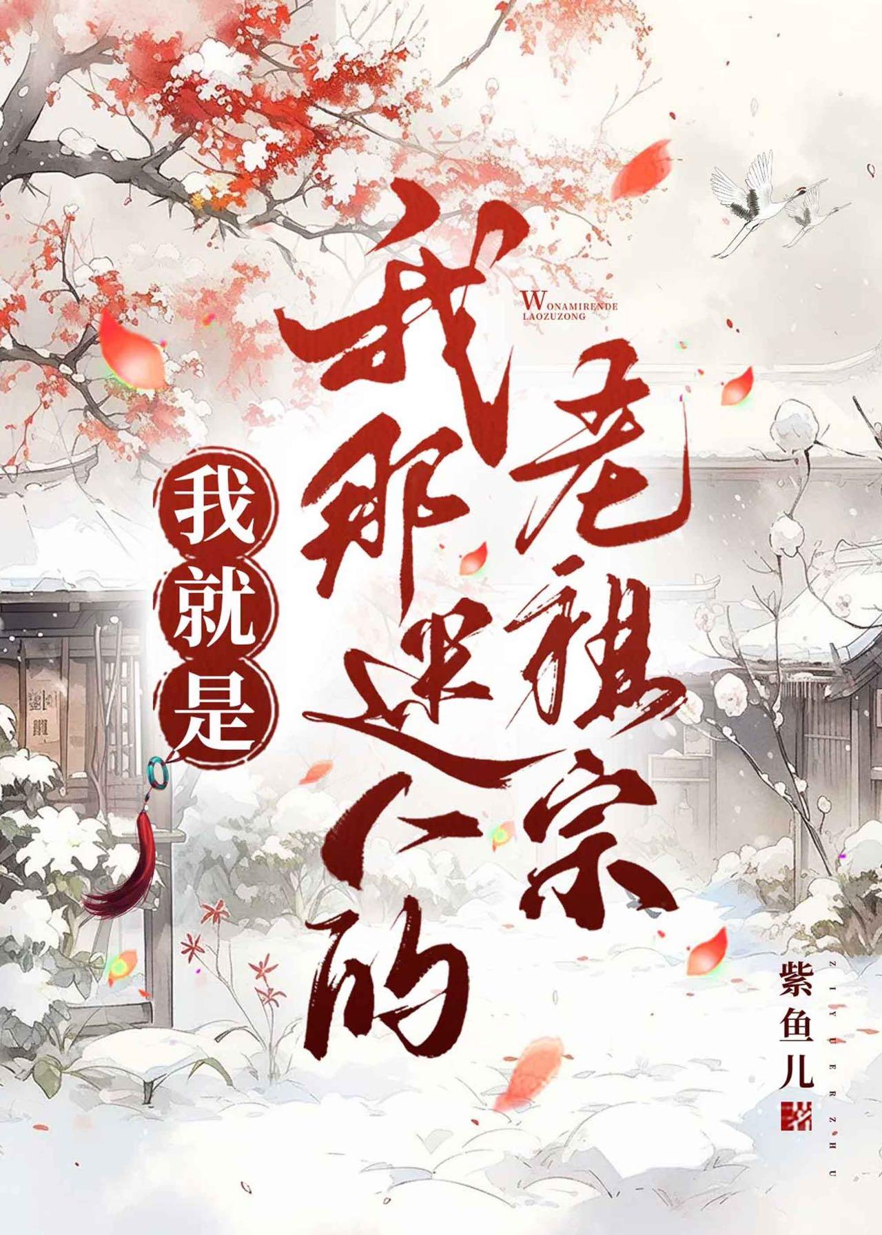 1980我的文艺时代起点