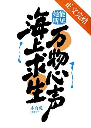 武极天下TXT完本