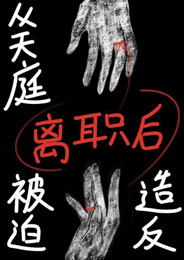 本能游戏我是小神