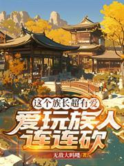 巫山纪事41