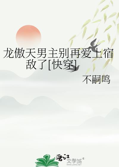 厂里的妈妈
