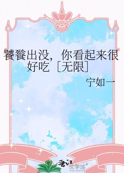 与影后契约结婚后甜蜜热恋TXT免费
