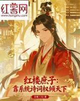 师弟还不杀我灭口全文免费阅读